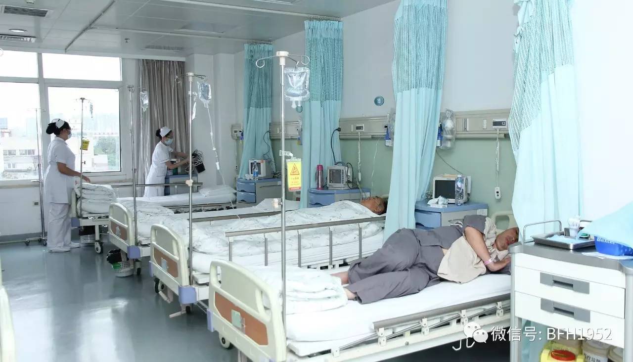 【改善服务在行动】友谊医院日间病房:更加优质、安全、便利的医疗服务模式