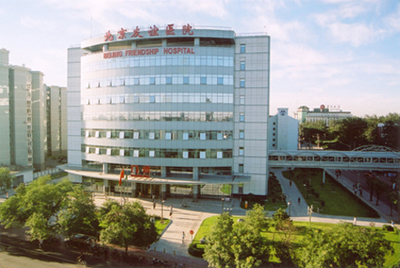明天北京友谊医院孕妇学校有讲座