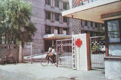老照片:90年代的石家庄,联盟小区的房价才千元出头