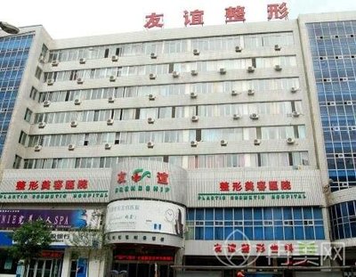 沈阳友谊整形美容医院价格表收费明细_刘金超医生团队简介出炉