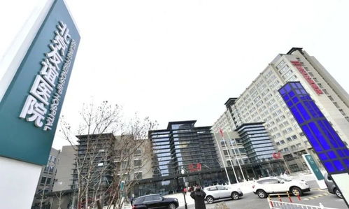 紧急分流 家长们注意 通州这三家医院增加儿科号源