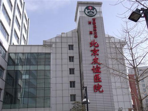 生过一场病,开始懂得什么才是最重要的...