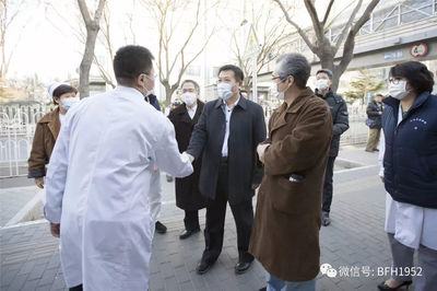 市卫生健康委领导到友谊医院检查节前安全工作并慰问一线医务人员