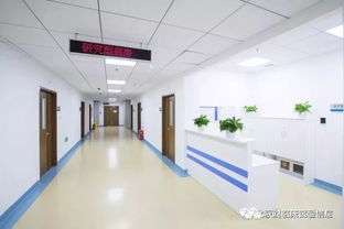 扬帆起航 北京友谊医院研究型病房开展业务及定位介绍