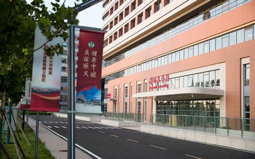 北京友谊医院五个研究所迁至顺义院区,建成后可容纳近200人